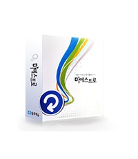 네트워크 6 엔터프라이즈 (업그레이드)