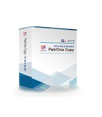 PatrOne Copy v2.0 클라이언트