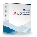 PatrOne Copy v2.0