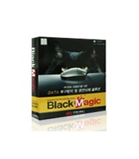 BlackMagic - SAC 1-100회